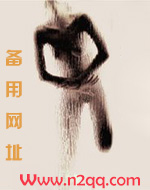 【快穿】炮灰要逆袭(H)_御宅屋